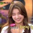 피플헌팅 이미지
