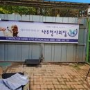 위드로케어 이미지