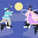 견우와 직녀 이미지