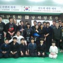 남석검도관 이미지