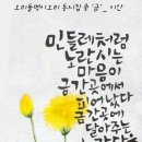 시를 쓰는 오리 이미지