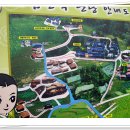 평사리상회 - 하동군 부계2길 90 | 평사리상회
