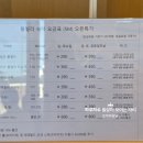 오션블리스 1 이미지