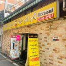 와와레스토랑 | 성동구의 숨은 맛집, 와와레스토랑 리뷰