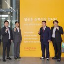 오창시장 이미지