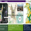 동광환경 이미지