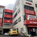 아트꼼포지트학원 이미지