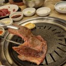 유정아트빌 이미지