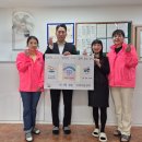 스스로함께지역아동센터 이미지