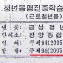 위림농장 이미지