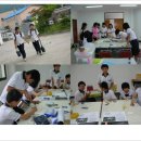 귀래중학교 이미지