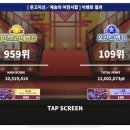 이케맨헤어 이미지