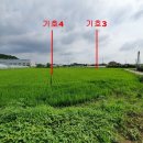 백석2리 경로당 이미지