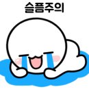 분당메디칼약국 이미지