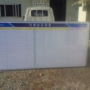 발해모터스 이미지