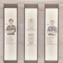 이플란트 치과의원 이미지