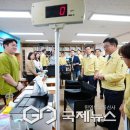 보문동 주민센터 이미지