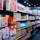 장보는 강아지와 고양이 이미지