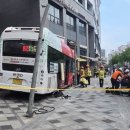 도담동_싱싱장터앞BRT 네이버블로그