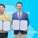 문화로-R 이미지