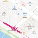 동촌홍 | 동구 맛집) 야끼우동 맛있는 동촌유원지맛집 "동촌홍" 동촌역 중국집 솔직후기❤️