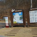 우포늪관광안내소 이미지