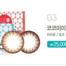 오렌즈천안점 이미지