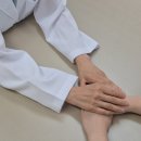 대화한의원 이미지