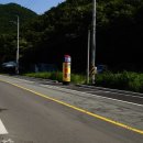 강산에펜션