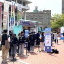 푸드어택 이미지