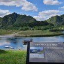 단국대학교 영화콘텐츠전문대학원 | 영화 후기 I 왕과 사는 남자, 역사와 감정이 만난 천만 영화