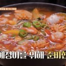 예성식당 네이버블로그