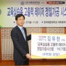베스트원(주) 이미지