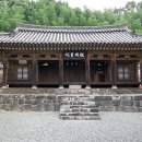 청도서원 Daum카페