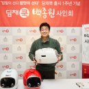 대유광고 이미지