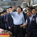 서면종합시장(전통시장) 이미지