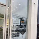 큰별초등학교 앞 이미지