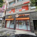 몽쓰당