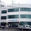 복산동행정복지센터 이미지