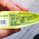(주)엠디에스코리아 이미지