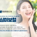 자연미소치과 이미지