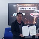 서울인공지능고등학교 이미지