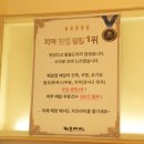 카츠야미 - 영등포구 신길로 276 | 카츠야미