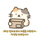 제이더블유글로벌 이미지