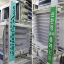 미.창마루 이미지