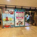 락휴코인노래연습장 민락점 이미지