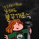 (주)아이어스 이미지