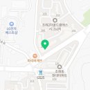 동천파크자이공인중개사사무소 이미지