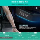 인창(카)센타 | 바디슬림 한지 한달이네욧~~