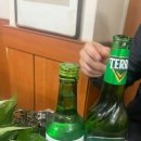 자연산돌구이삼겹살 네이버블로그
